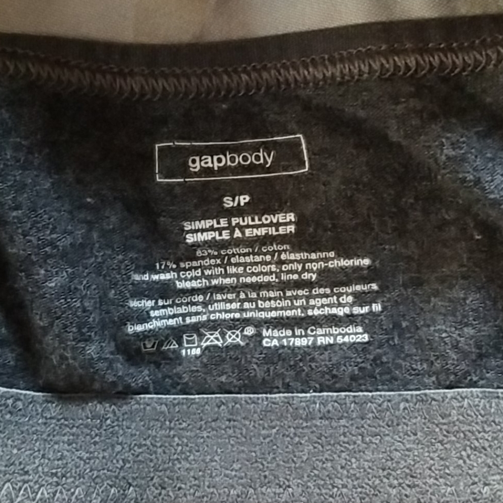 Gap bra - Picture 4 of 4